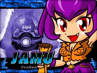 パワアド【キャラ】JAMU.jpg パワアド【キャラ】JAMU.jpg