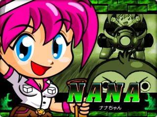 パワアド【キャラ】NANA.jpg パワアド【キャラ】NANA.jpg