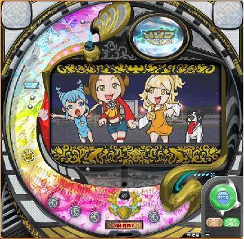 盤面レインボーフラッシュ.JPG 盤面レインボーフラッシュ.JPG